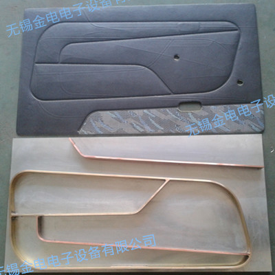汽車(chē)門(mén)板熱合模具