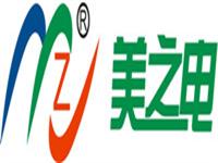 熱烈祝賀無(wú)錫金電電子設備有限公司成功注冊“美之電”商標使用權
