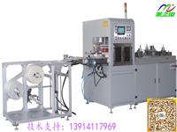 美之電全自動(dòng)高周波實(shí)現引流袋_導尿袋自動(dòng)化焊接工藝