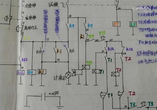 高頻塑料熱合機電路圖丟了,誰(shuí)來(lái)拯救它
