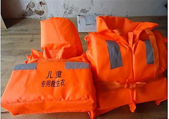 戶(hù)外出海如何挑選更安全的兒童救生衣-熱合機廠(chǎng)家推薦