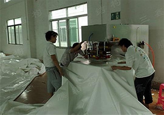 高周波熔接機加工過(guò)程中設備不穩定怎么辦？