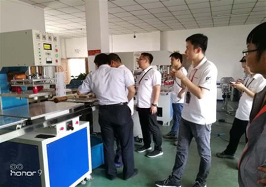 高頻機的特點(diǎn)，保養和維護有哪些？