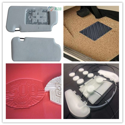 汽車(chē)內飾高周波焊接樣品